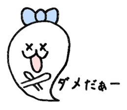 s.h.i.r.o. sticker #4652669