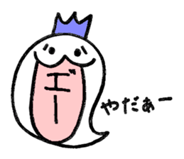 s.h.i.r.o. sticker #4652678