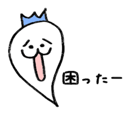 s.h.i.r.o. sticker #4652679