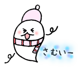 s.h.i.r.o. sticker #4652681