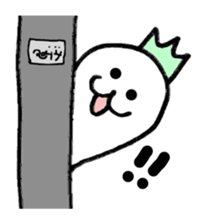 s.h.i.r.o. sticker #4652686