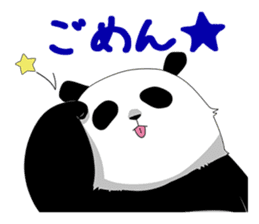 The Lazy Panda sticker #4652815