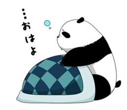 The Lazy Panda sticker #4652817