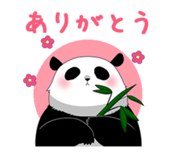 The Lazy Panda sticker #4652818