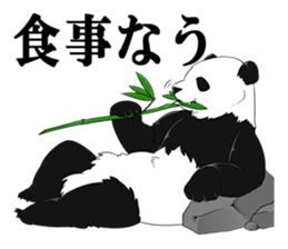 The Lazy Panda sticker #4652820