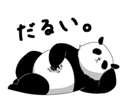The Lazy Panda sticker #4652824