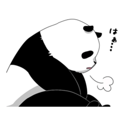 The Lazy Panda sticker #4652828