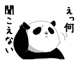 The Lazy Panda sticker #4652835