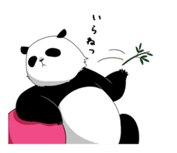 The Lazy Panda sticker #4652836