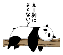 The Lazy Panda sticker #4652839