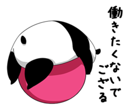 The Lazy Panda sticker #4652843