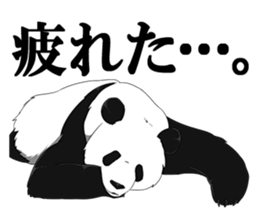 The Lazy Panda sticker #4652847
