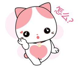 Rakjung's Story (Chinese Simplified) sticker #4652983