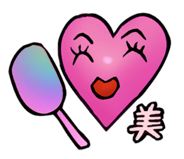 HEART to HEART sticker #4653015