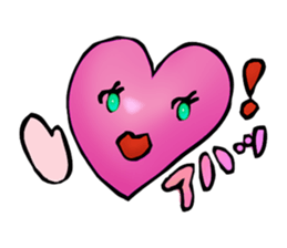 HEART to HEART sticker #4653016