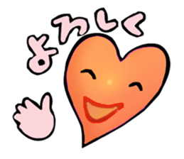 HEART to HEART sticker #4653019