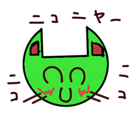 tonari no kawai nekochan sticker #4653122