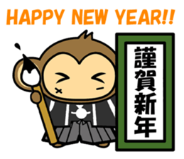 SARUKO13 Vol.2 sticker #4653167