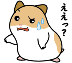 Ham-cho!(responses) sticker #4653301