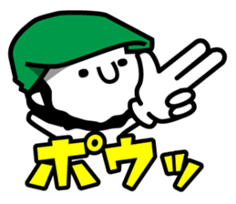 reggae sticker #4653328