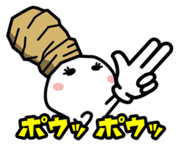 reggae sticker #4653329