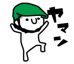 reggae sticker #4653330