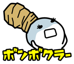 reggae sticker #4653336