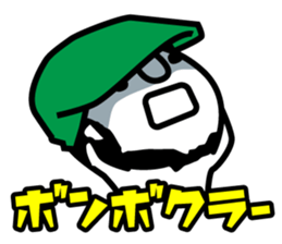 reggae sticker #4653337