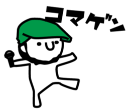 reggae sticker #4653338