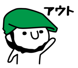 reggae sticker #4653341