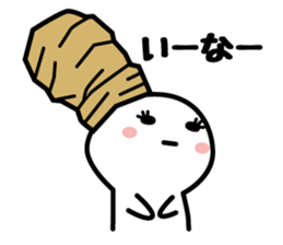 reggae sticker #4653342