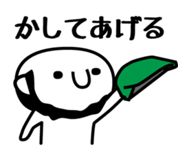 reggae sticker #4653343