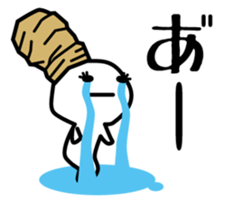 reggae sticker #4653348