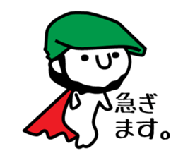 reggae sticker #4653351