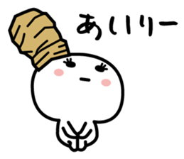 reggae sticker #4653355