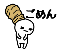 reggae sticker #4653358