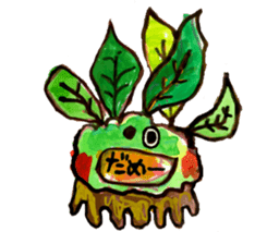 Gemogemo Sticker Tomoko Kouda GAHAKU sticker #4653411