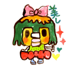 Gemogemo Sticker Tomoko Kouda GAHAKU sticker #4653412