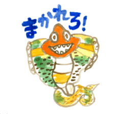 Gemogemo Sticker Tomoko Kouda GAHAKU sticker #4653413