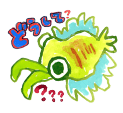 Gemogemo Sticker Tomoko Kouda GAHAKU sticker #4653415