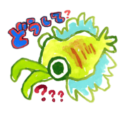 Gemogemo Sticker Tomoko Kouda GAHAKU sticker #4653415