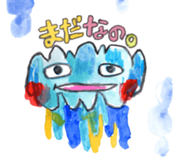 Gemogemo Sticker Tomoko Kouda GAHAKU sticker #4653417