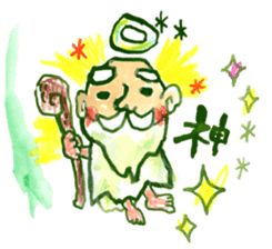 Gemogemo Sticker Tomoko Kouda GAHAKU sticker #4653418