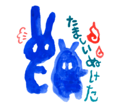 Gemogemo Sticker Tomoko Kouda GAHAKU sticker #4653419