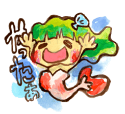 Gemogemo Sticker Tomoko Kouda GAHAKU sticker #4653420