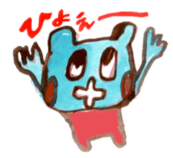 Gemogemo Sticker Tomoko Kouda GAHAKU sticker #4653424