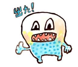 Gemogemo Sticker Tomoko Kouda GAHAKU sticker #4653427