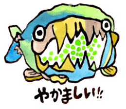 Gemogemo Sticker Tomoko Kouda GAHAKU sticker #4653432