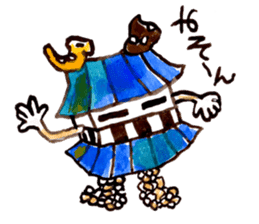 Gemogemo Sticker Tomoko Kouda GAHAKU sticker #4653441