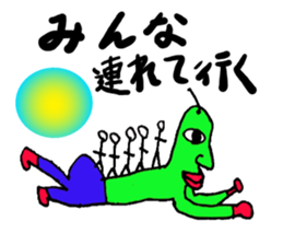 Let's Go sticker #4653488